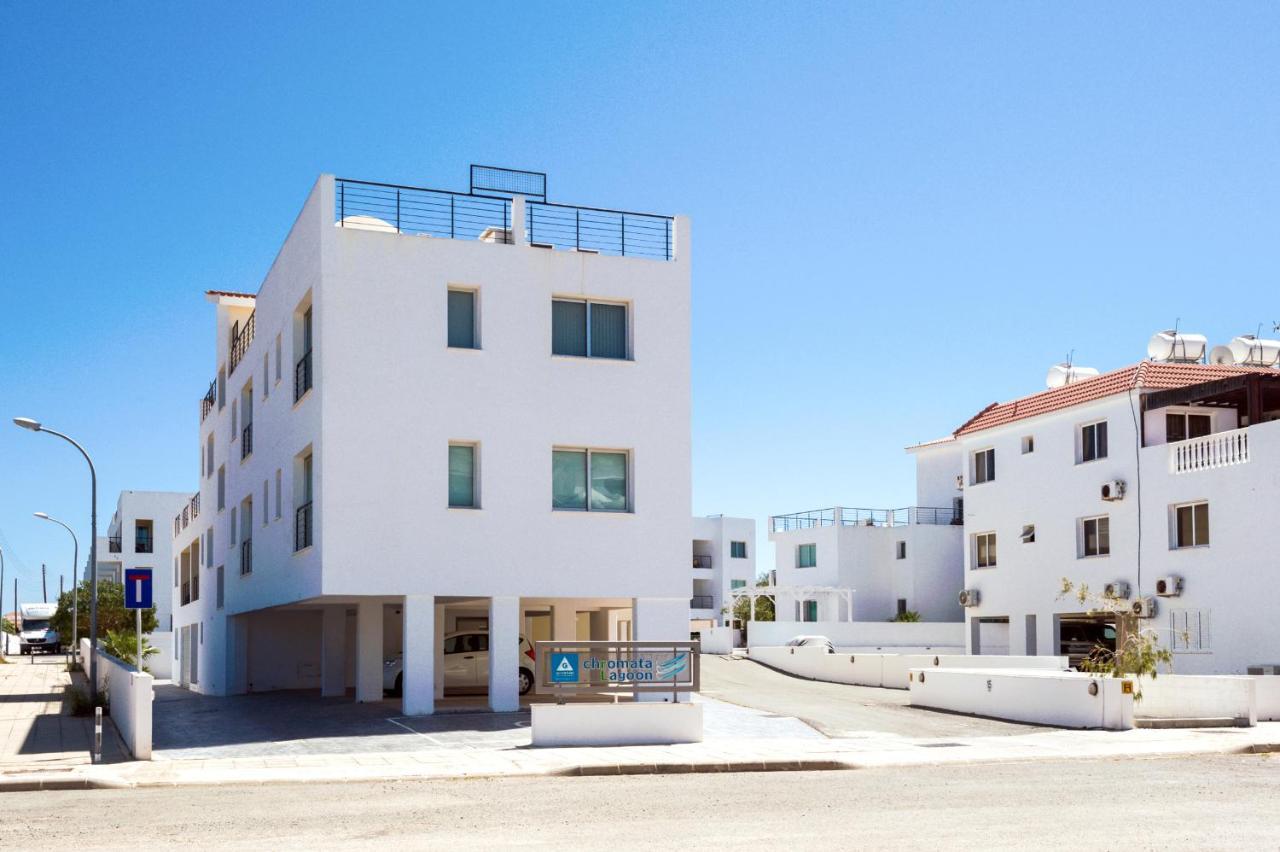 Seabreeze Apartment 200M Away From The Sea Paralimni Exterior foto